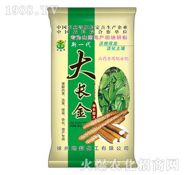 ɽˎ�����䷽��-���L(zh��ng)��-�ذ�Ȫ