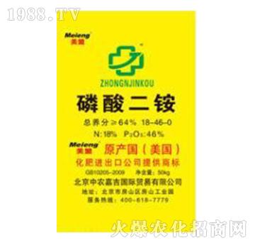 ������@18-46-0������ԭ�a(ch��n)��-����Դ