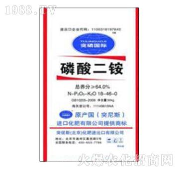 ������@18-46-0��ͻ��˹��-����Դ