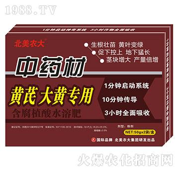 ��ˎ���S�δ��S����-����ֲ��ˮ�ܷ�-�����r��