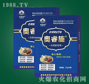 ��ˎ�Č�(zhu��n)���~���-�W�ʩ