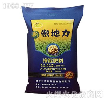 �󶹌����ЙC�o�C�������-������-�r���_�ʘI(y��)