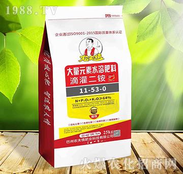 ����Ԫ��ˮ�ܷ��ϵι���@11-53-0-�r����