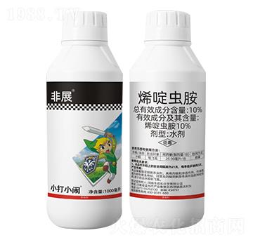 1000mlϩ��x��-��չ-��������