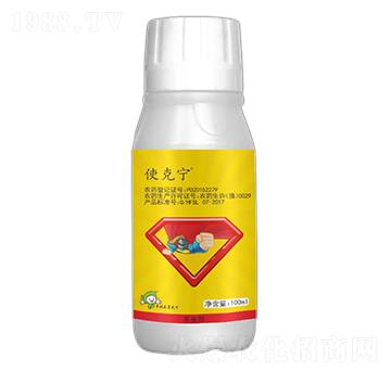 10%ϩ��x��-ʹ�ˌ�(���wʭ��)-�S�՘�