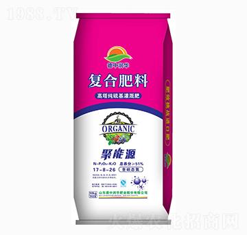 �����������(f��)�Ϸ���17-8-26-����Դ-���Н�(r��n)�A