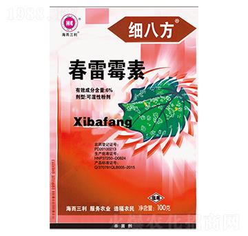 ����ù��-��(x��)�˷�-��������