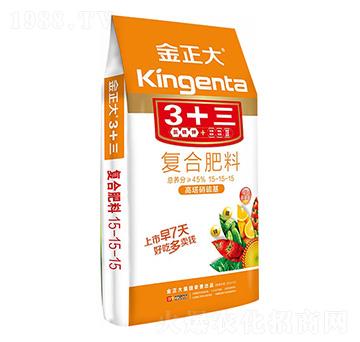 ����������ͺϷ���-3+��-������