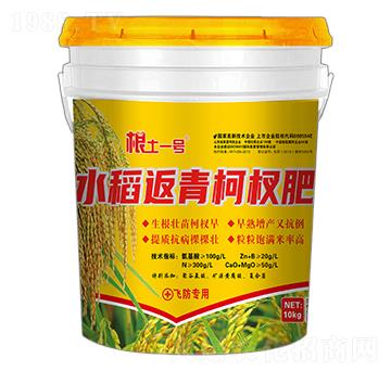 ˮ�������辷�-����һ̖-���r(n��ng)��