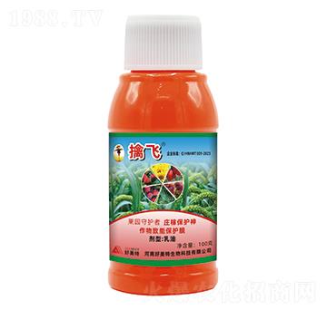 ���w��B�������ͣ�-������