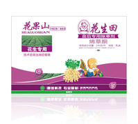 �������ó��݄�-����ɽ