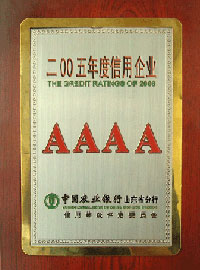 2005���������I(y��)