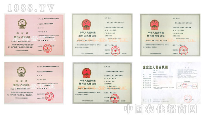 �H���W�S���ʘI(y��)�Ƽ����޹�˾