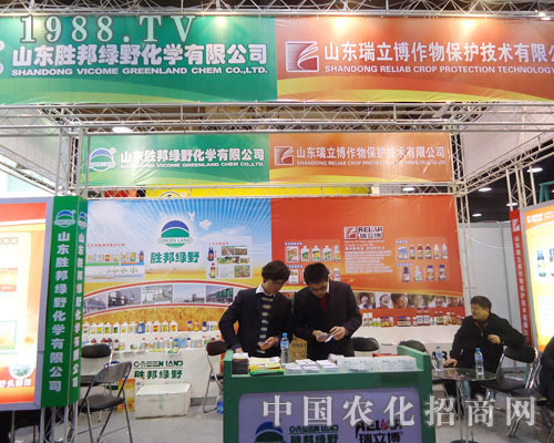 ɽ�|�ٰ�GҰ�ںӱ�ʡֲ����(hu��)����������