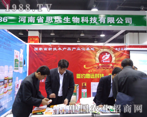 ����˼�h�����ںӱ�ʡֲ��������������