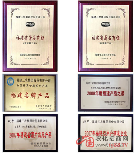 �������r���F�ɷ����޹�˾