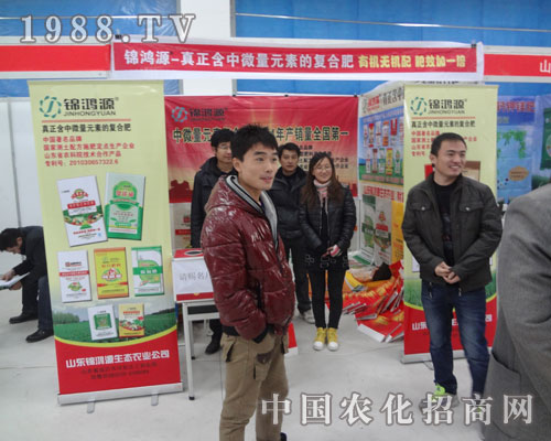 �R��ֲ�������\��Դ��˾�����