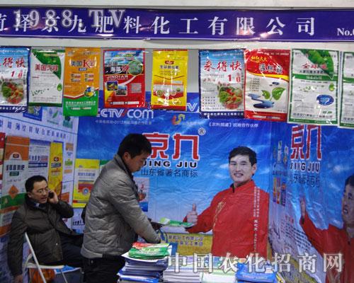 ���ŷ��ϻ���