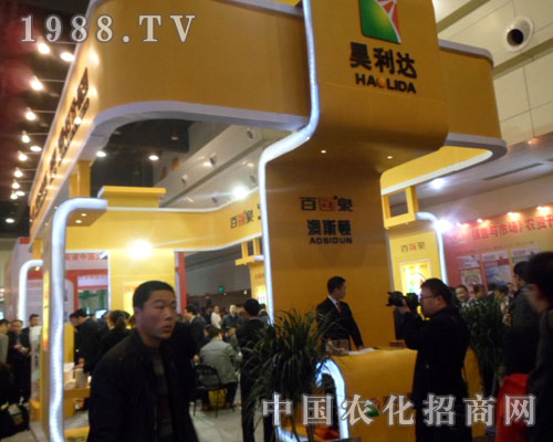 ��˹�Dʢ�b��չ���ݷ����p����(hu��)