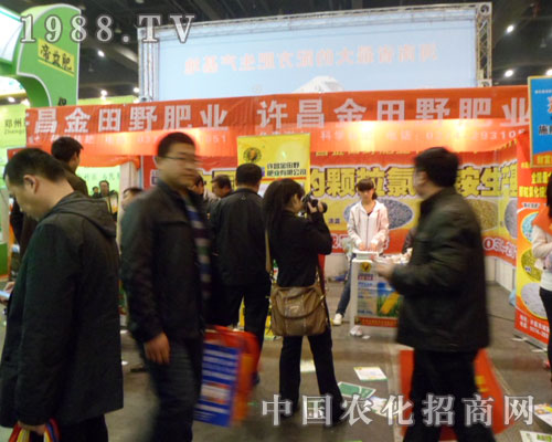 2012���ݷ��ϕ�(hu��)���[�ĬF(xi��n)��(ch��ng)���@��չ������Ұ�ʘI(y��)