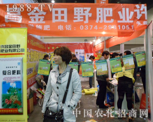 2012���ݷ��ϕ�(hu��)���[�ĬF(xi��n)��(ch��ng)���@��չ������Ұ�ʘI(y��)