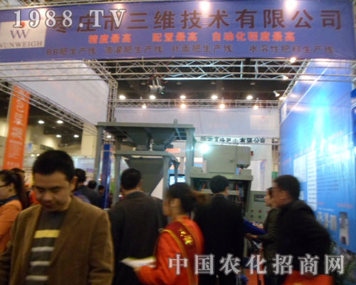 ���S�r(n��ng)�Y�ذ�����2012���ݷ��ϕ�(hu��)