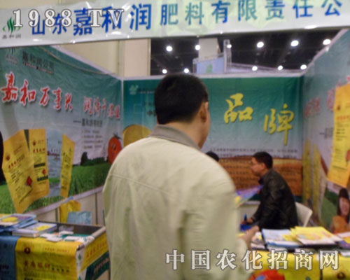 �κ͝����ϵ�������ԭ���ϕ�֮��