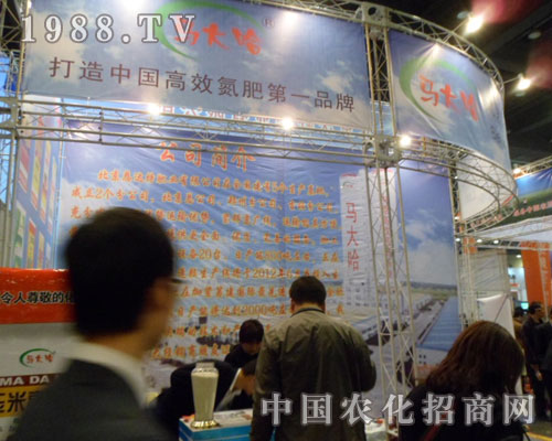 �R�����չ���ݷ��ϕ�(hu��)