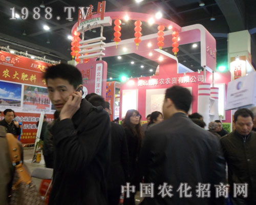 �����G���r��չ���ݷ����p����