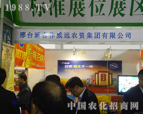 ���h�r(n��ng)�Y�Բ�ͬ���L��չ�F(xi��n)��2012�׏ͷʕ���