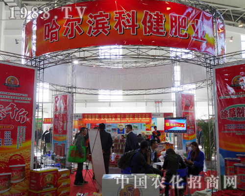 �����I�ƽ��ɞ�������L�����Ͻ��ו��Ľ��c(di��n)