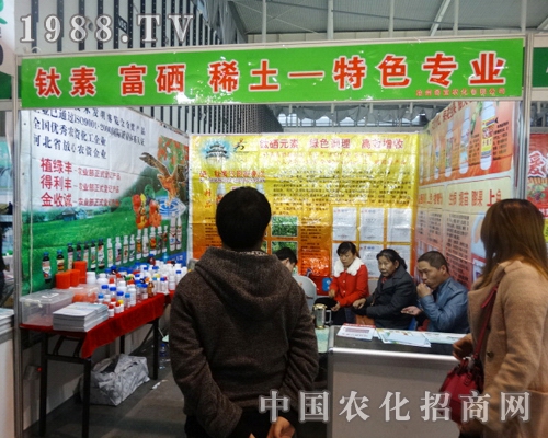 滄州奇寶對(duì)第29屆植保會(huì)志在必得