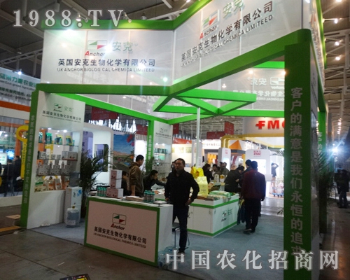 ������ȫ��ֲ������չʾ����(d��)�صĹ�â��