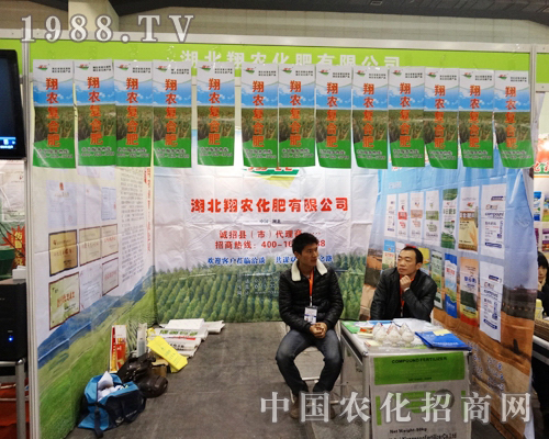 �������r(n��ng)�״΅���2013AMTE�����r(n��ng)�Y���[��