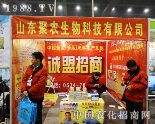 ɽ�|���r(n��ng)����2013��1��ȫ��(gu��)�r(n��ng)�Y�Ƽ����[��(hu��)