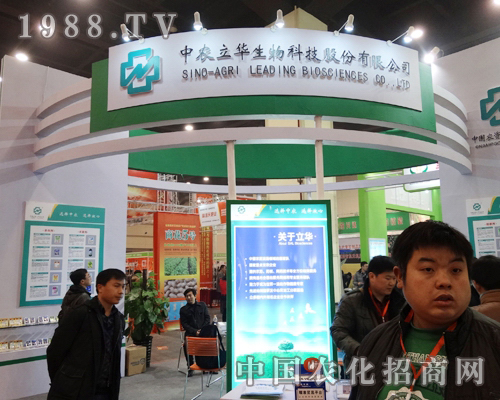 ���A������2013ȫ���r�Y�������_�Ļ