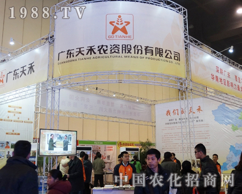 ����r�Y��2013ȫ���r�������ĳ�����