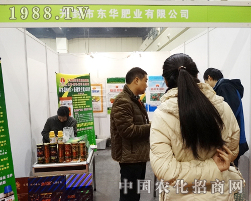 �|�A��2013ȫ���r(n��ng)�Y���[��(hu��)�ϴ�Ź��