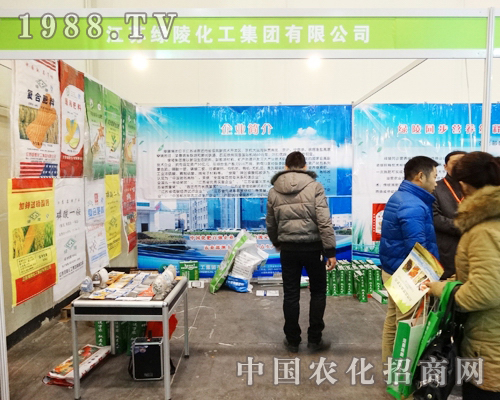 �G����2013ȫ���r(n��ng)�Y��(hu��)��Ч��ͻ��