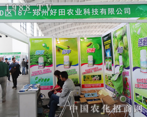 ���ݺ����@�F(xi��n)2014��ꖷ����p����(hu��)