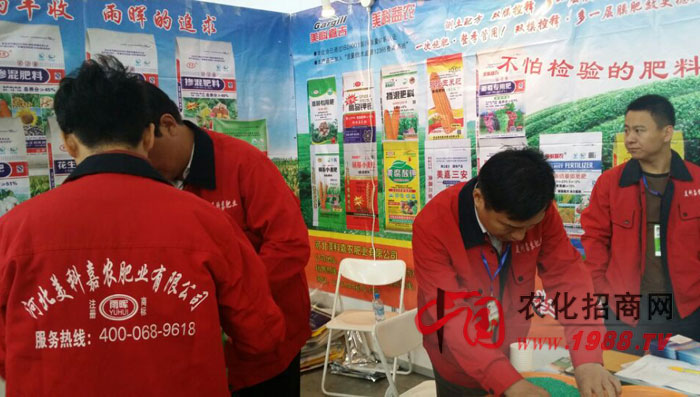 �ӱ����Ƽ��r(n��ng)�ʘI(y��)���޹�˾