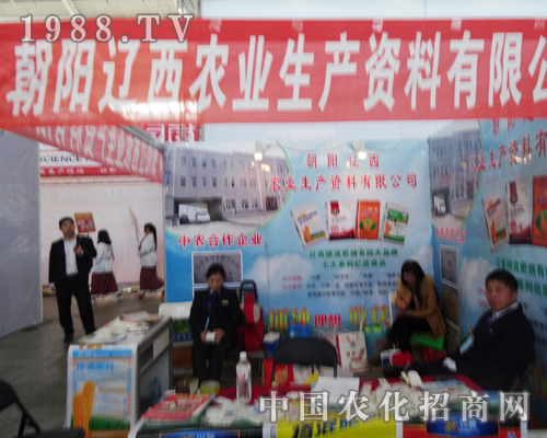 ���(y��ng)�|��Ц�Ǻǅ���2014���(y��ng)�����p����(hu��)