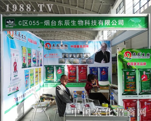 ���_�|��2014��ꖷ��ϕ�(hu��)���������F(xi��n)