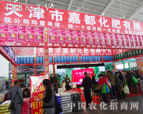 ����мζ�������2014���(y��ng)���ϕ�(hu��)�Ͼo�ӵؚ�