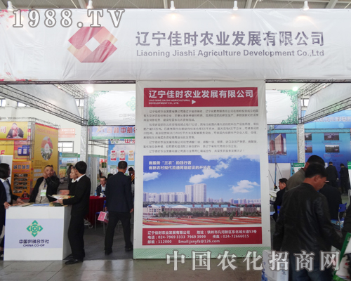 �ѕr(sh��)�r(n��ng)�I(y��)��2014���(y��ng)���ϕ�(hu��)���ի@���