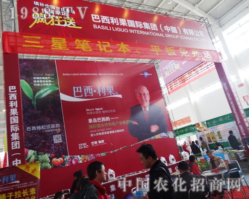 ����������(gu��)�H���F(tu��n)����2014��ꖷ��ϕ�(hu��)