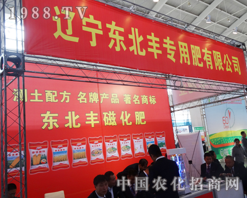 �|���|���S���÷ʅ�չ��ʮ�����(y��ng)���ϕ�(hu��)