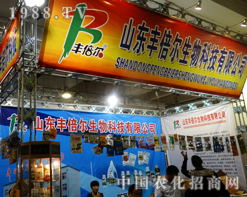 �S������2014ɽ�|ʡֲ�����ϱ��F(xi��n)�ܳ�ɫ