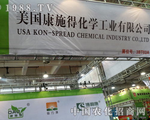 ��ʩ�û��W����2014ɽ�|ֲ����