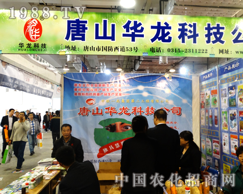 ��ɽ�A����2014���(j��)��ֲ�����ϟ����ƻ�